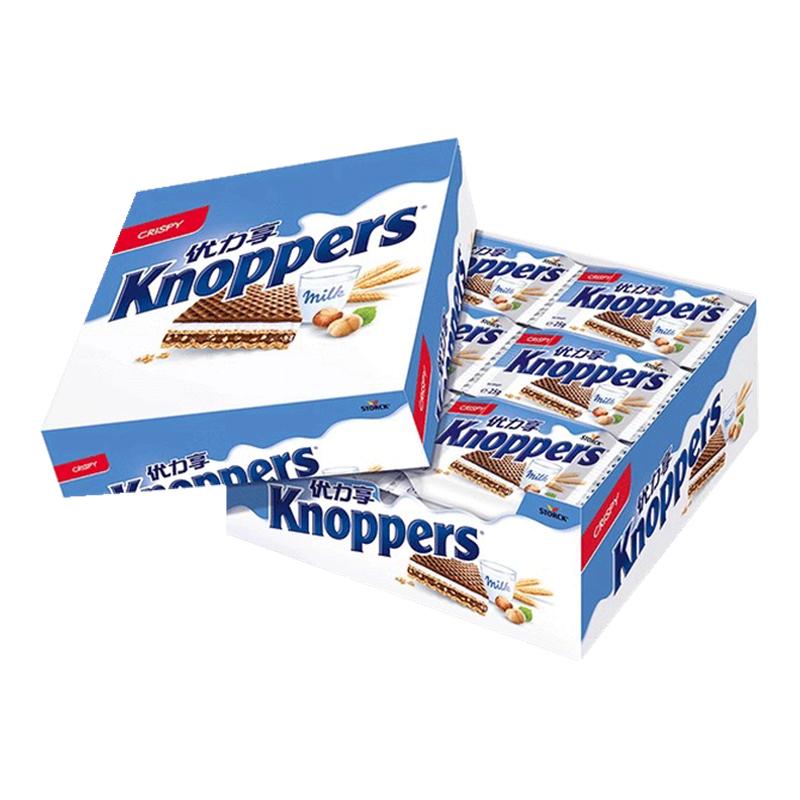 Knoppers优力享德国进口威化饼干