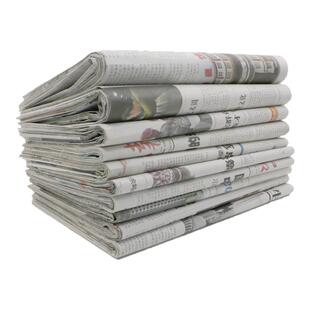 全新过期报纸书写练字保鲜钣金喷漆网店打包鲜花包装吸水6斤