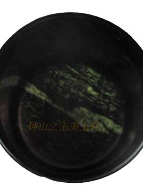 钟山之玉天然黑绿玉节节高茶杯酒杯纯天然活磁墨玉杯子酒杯保健