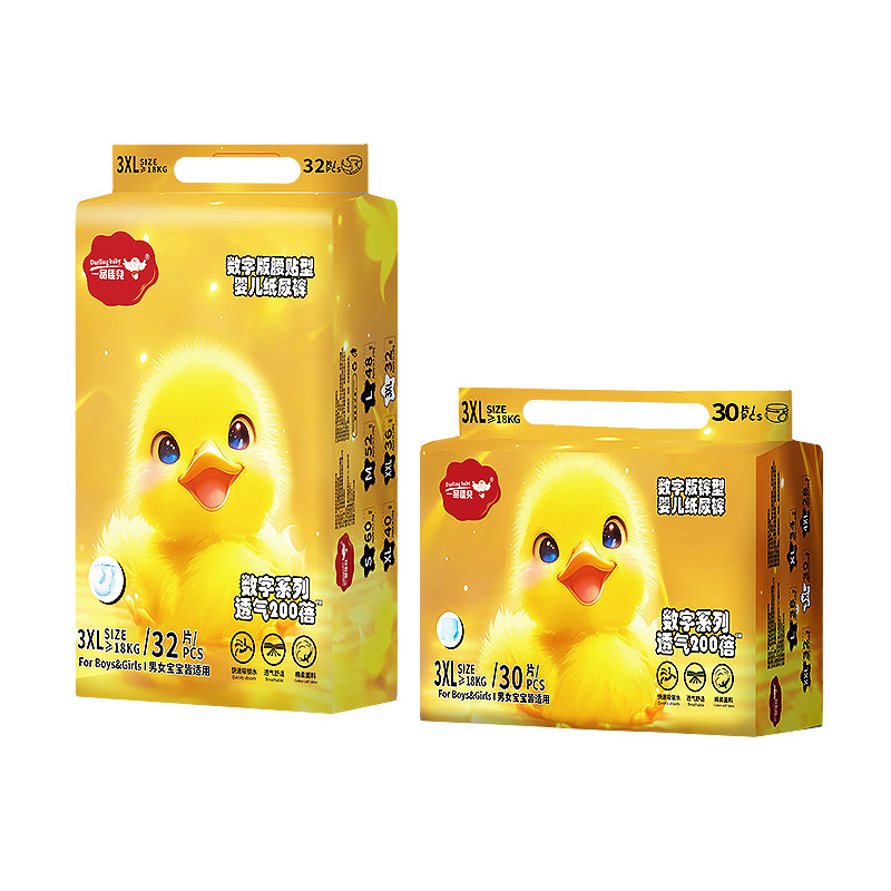 一品佳儿超薄透气干爽纸尿裤婴儿