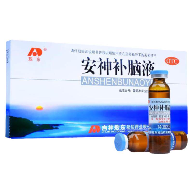 【敖东】安神补脑液10ml*10支/盒