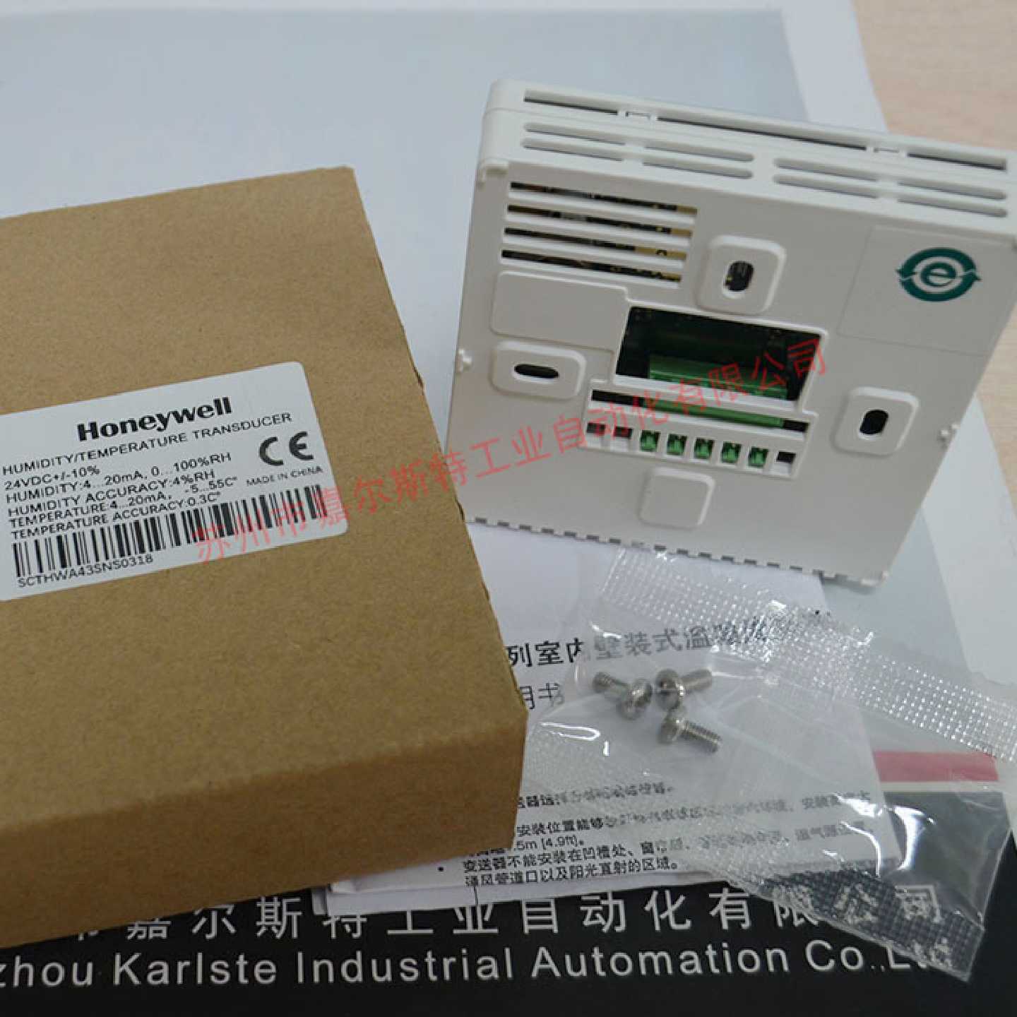 议价全新原装美国控制器SHWA43SNS0318