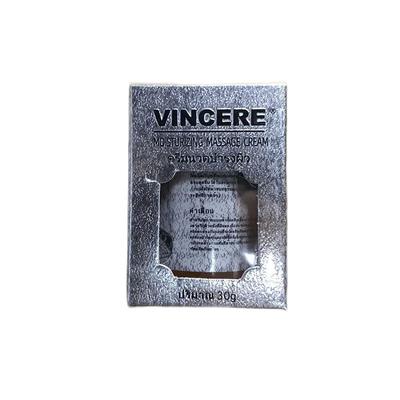 泰国鳄鱼油膏去祛痘印疤膏修复淡化痘印去黑色素沉淀官方旗舰店