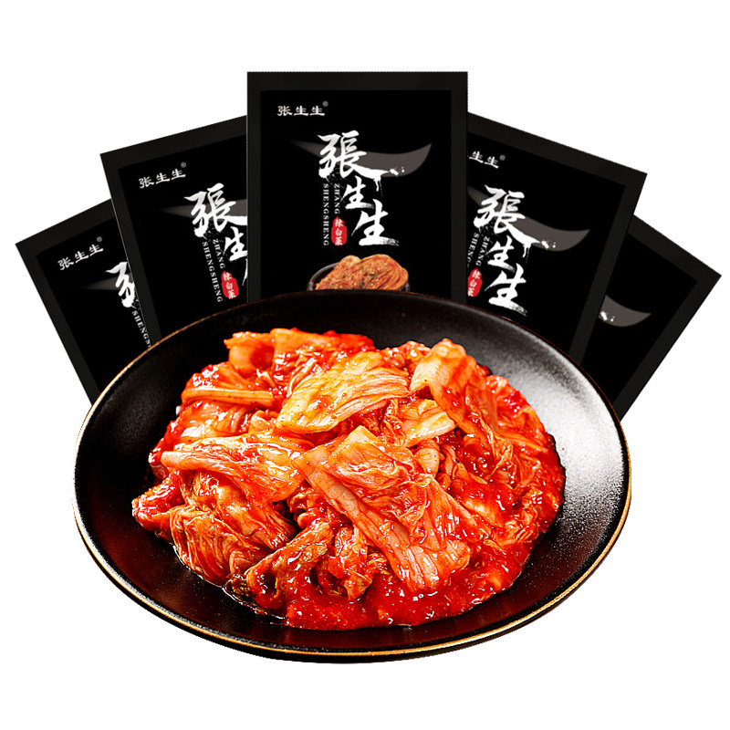 张生生韩式泡菜辣白菜