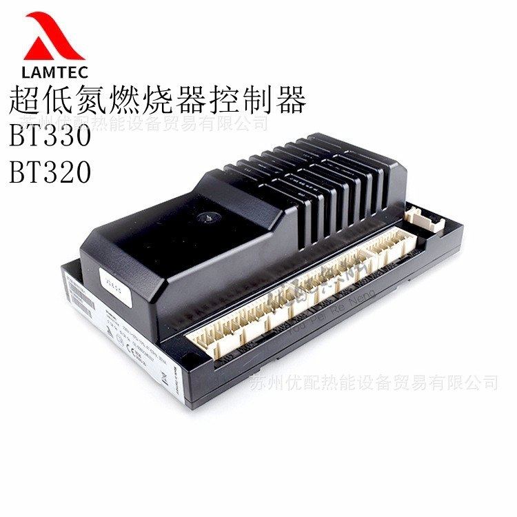 Lamtec兰姆泰克燃烧机控制器BT330 BT320 手操器UI300