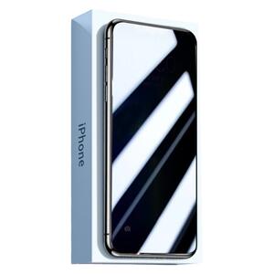适用苹果13防窥钢化膜iPhone11防窥膜14pro手机15ProMax新款ip12全屏xr防窥x/xs贴膜max防偷窥8plus7窥屏mini
