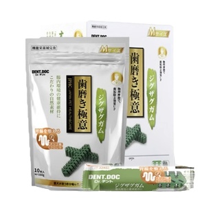 日本丹特医生 犬用口腔磨牙洁齿骨清洁牙垢除口臭宠物狗狗磨牙棒