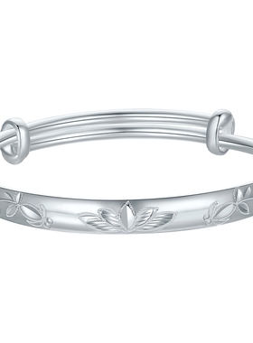 六桂福珠宝足银清莲镯手镯