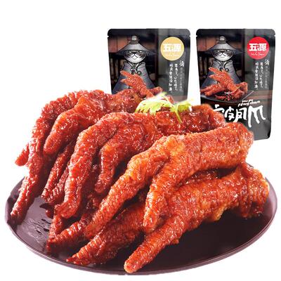 200g独立包装鸡爪子办公室零食