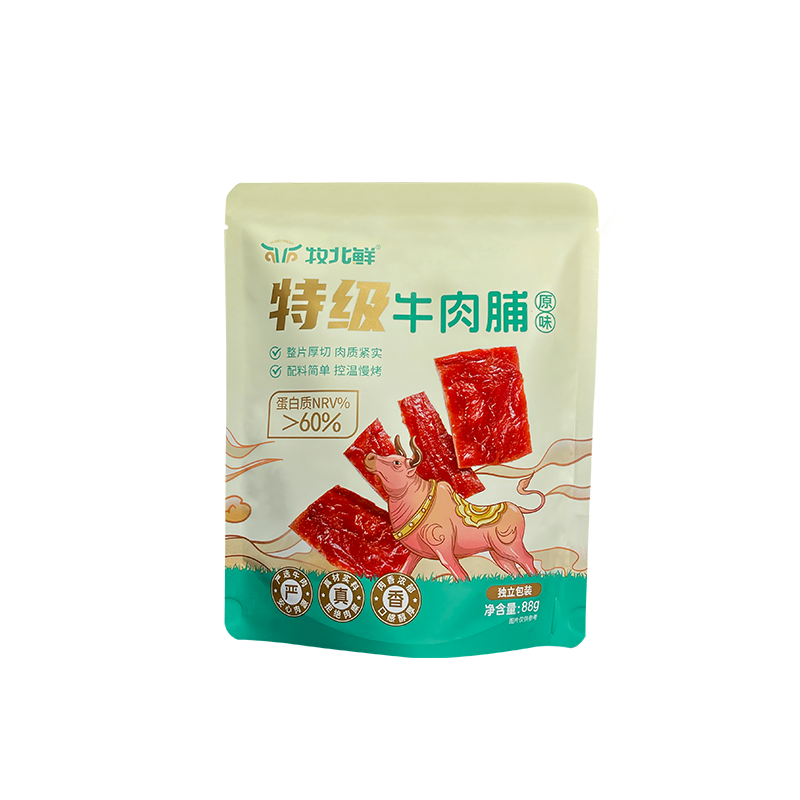 牧北鲜内蒙特级牛肉脯真牛肉