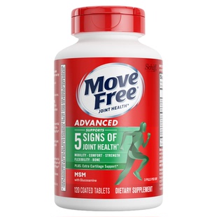 movefree益节氨糖软骨素绿瓶中老年骨胶原维骨力美国进口官方旗舰