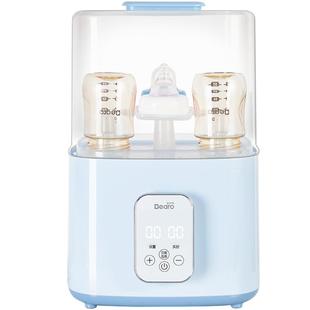 倍尔乐奶瓶消毒器热奶器消毒烘干三合一恒温消毒锅带烘干暖奶器