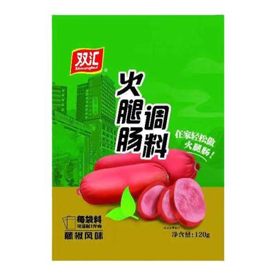 双汇藤椒火腿肠调料120g/袋家用