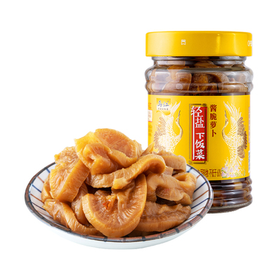 乌江下饭菜脆口鲜甜萝卜