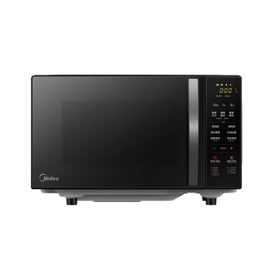 美的变频微波炉家用小型光波炉平板微蒸烤一体20L容量C20