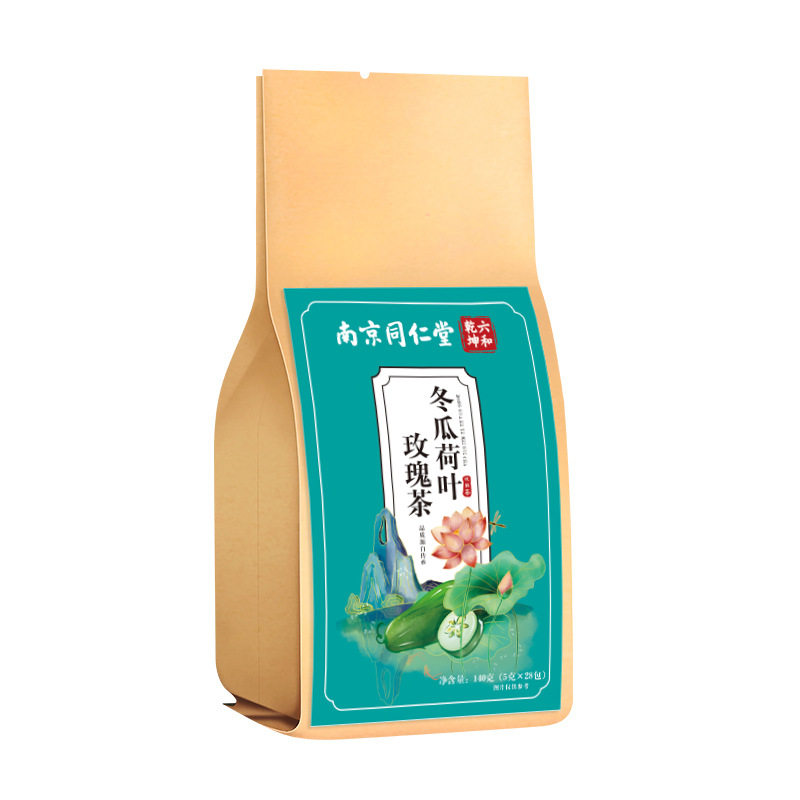 南京同仁堂脂流茶玫瑰冬瓜荷叶茶