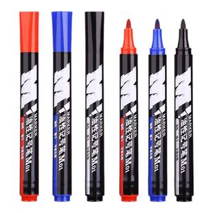 晨光记号笔黑色油性大头笔防水快递笔速干金属玻璃标记笔大容量