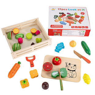 儿童过家家玩具木质水果切切乐男女孩切菜果蔬厨房高级圣生日礼物
