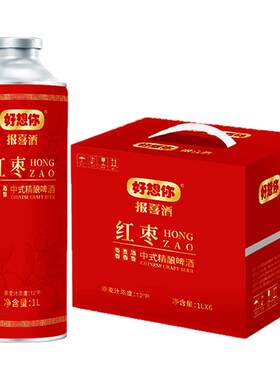 好想你报喜酒中式精酿啤酒红枣毛尖绿茶茉莉茶原浆饮料整箱6瓶