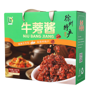 晶贝川味牛蒡酱2瓶装酱菜下饭神器拌面酱徐州丰县特产百珍堂特产