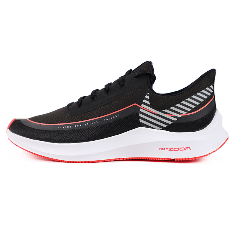 Nike耐克跑步鞋休闲舒适