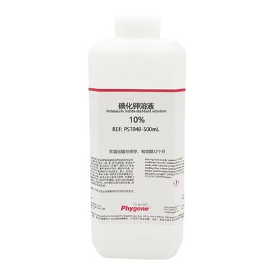 碘化钾溶液金属测定1%-10%