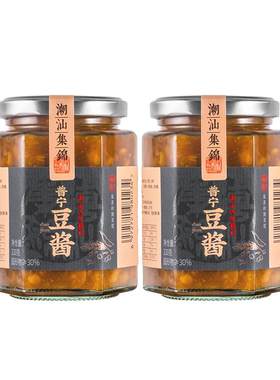 潮汕集锦普宁豆酱炒菜