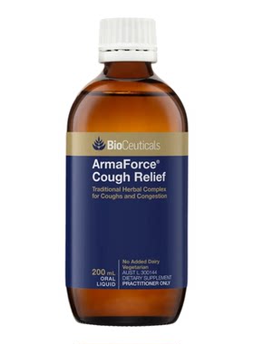 澳洲Bioceuticals止咳糖浆润喉