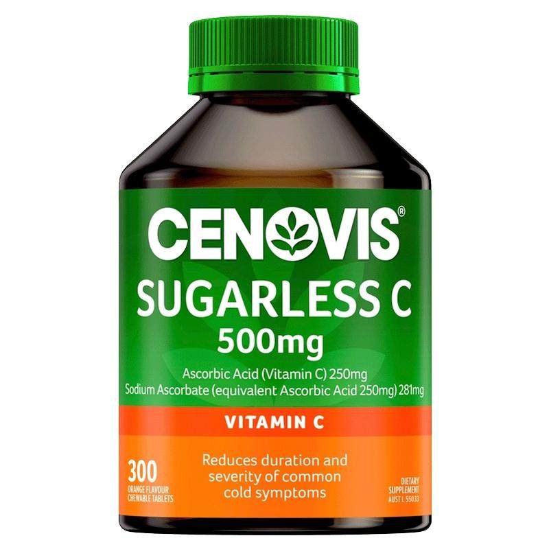 高浓VC免疫美白300粒