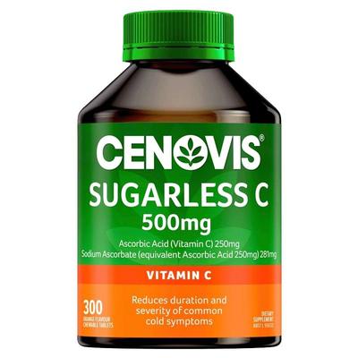 高浓VC免疫美白300粒