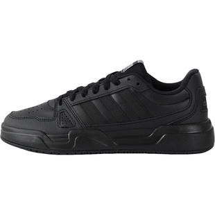 Adidas/阿迪达斯正品经典 男女同款低帮舒适简约耐穿板鞋JR5232