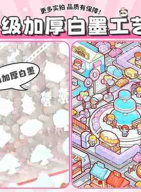 微缩场景合集本2.012加厚创意本本款造景PET大版免合集贴纸裁剪