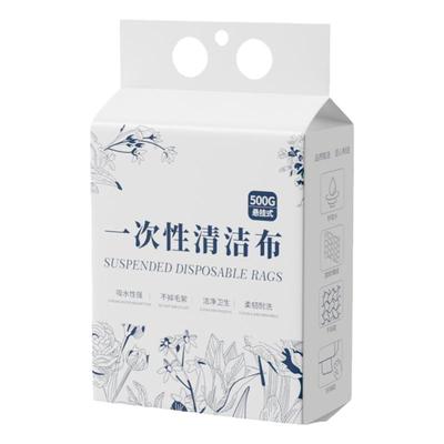 【强效去污】悬挂抹布