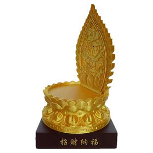 金色小唐卡供奉台佛像底座佛牌供奉架菩萨加高支架五爷背光莲花座