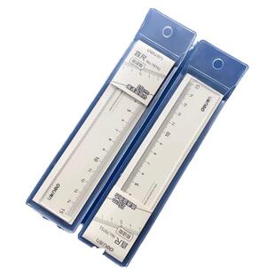 得力亚克力高透学生波浪尺15cm学生直尺子20CM清透老师推荐用直尺画波浪线两用尺耐磨不易断