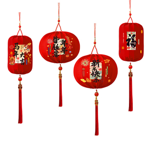 新年红灯笼挂饰2026新款马年户外防水阳台大门口一对过年春节装饰