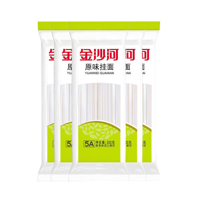 金沙河原味面条挂面500g*5