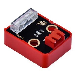 Keyes 敲击震动传感器 晃动弹簧振动开关模块电子积木基于arduino
