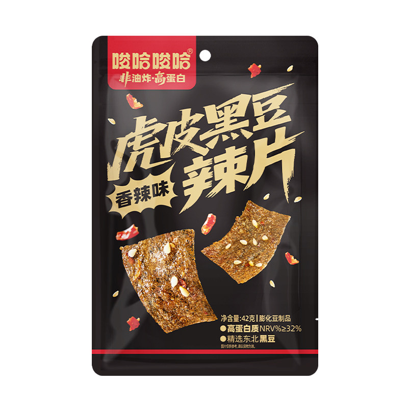【禧物社】原本记忆虎皮黑豆大辣片平江辣条解馋追剧小零食