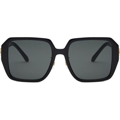 【季末优惠】VERSACE/范思哲 太阳镜