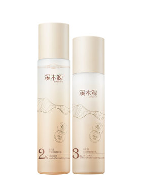 【防伪可查】溪木源层孔菌水乳