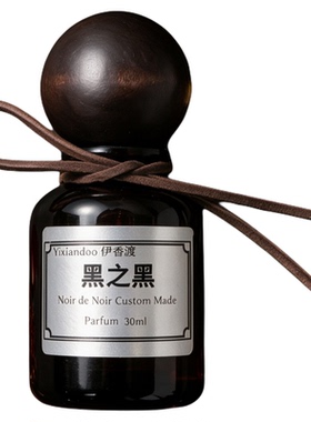 K 组 香水试香小样0.5ml 按中文品名首字母分类 可可小姐正品平替