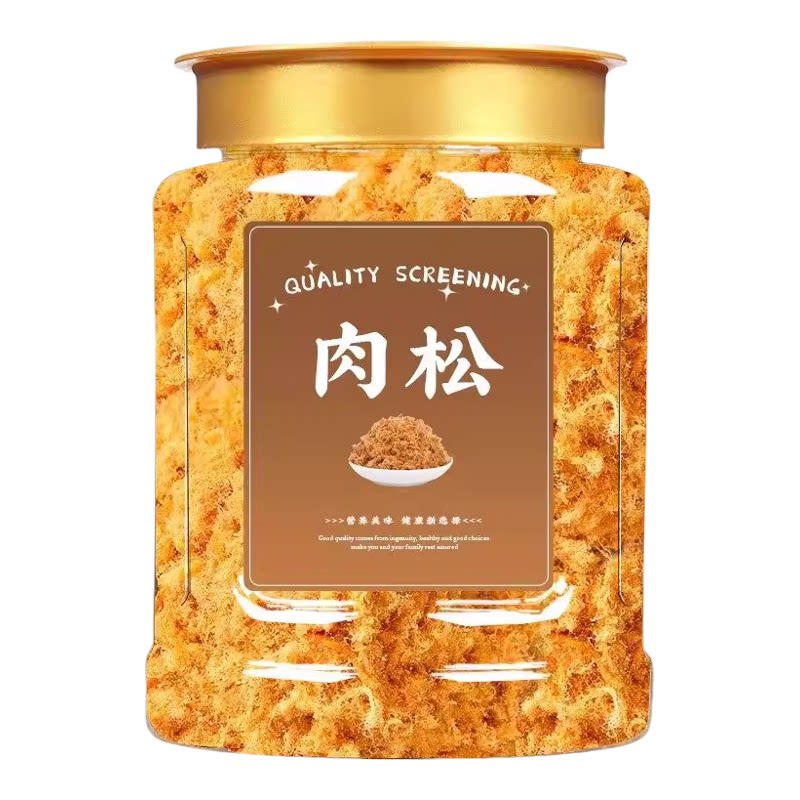 肉松儿童无添加海苔拌饭官方旗舰店商用批发烘焙面包手抓饼肉粉松