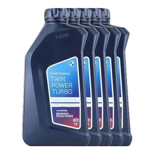 BMW宝马原厂1系3系5系7系X1X3X5X6Mini专用5W30全合成发动机油GPF