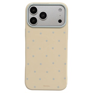 jze ins奶油风简约纯色波点适用苹果17ProMax手机壳创意iphone15新款16promax女款小众17pro14全包防摔手机套