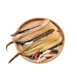 温州特产淡晒沙鳗干少刺全淡干海鲜干货七星油鳗干鳗鱼干整条现晒