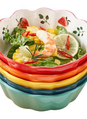 水果沙拉碗家用水果碗花型碗塑料