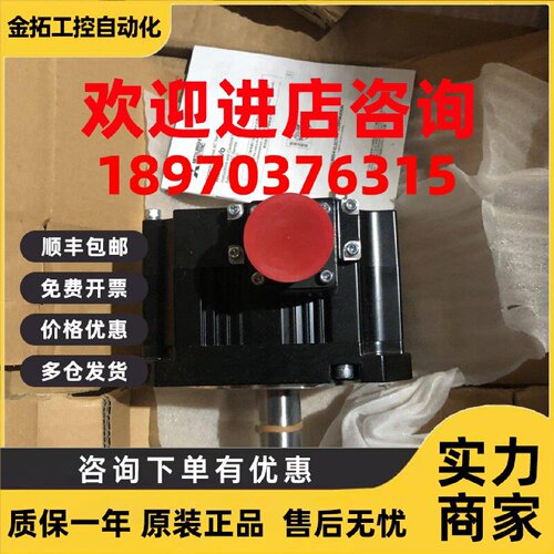 议价三菱电机、HG-SN52J-S100、HG-SR52J、全新原包装、500W价格
