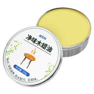 威克纳旗舰店木蜡油红木家具保养上光腊实木抛光清漆木器透明防水防腐木质桐油