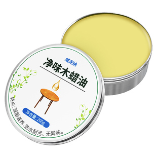 木蜡油红木家具保养上光腊实木抛光清漆木器透明防水防腐木质桐油